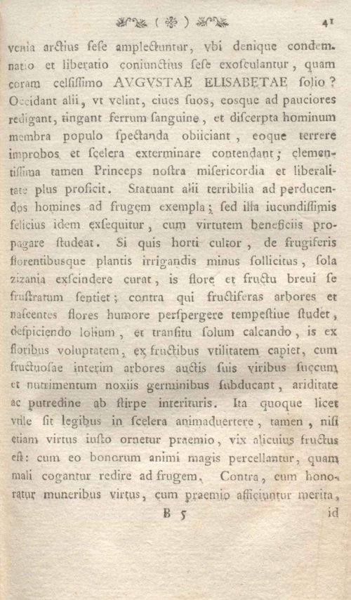 Страница 45