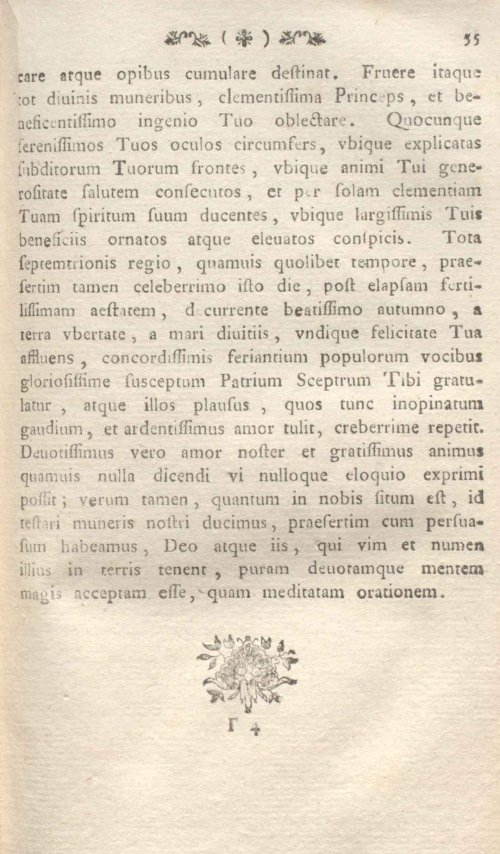 Страница 59