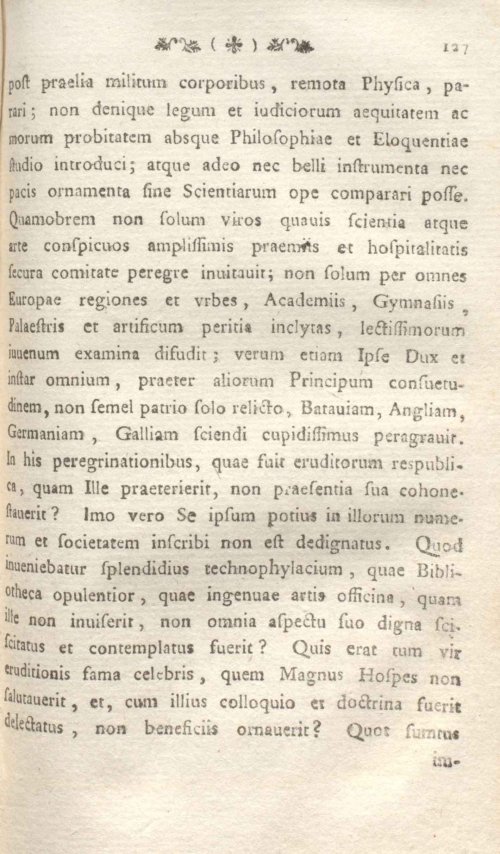 Страница 131