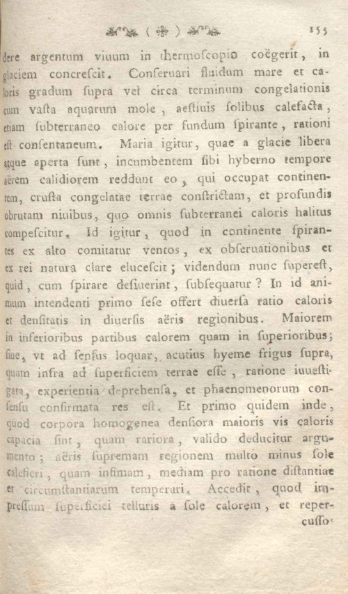 Страница 159