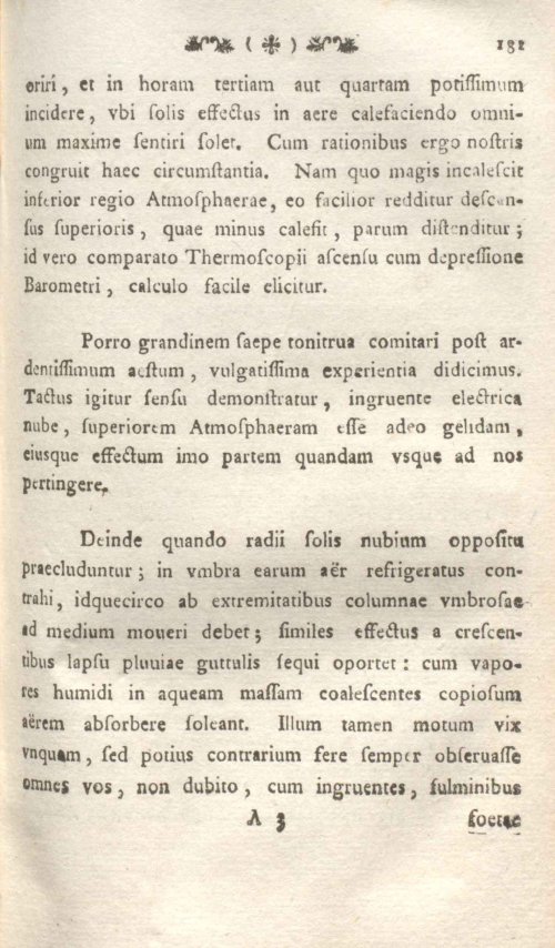 Страница 185
