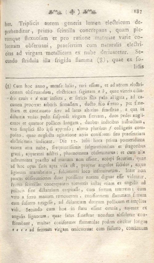Страница 191