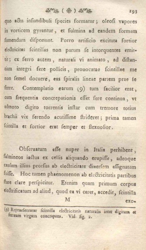 Страница 197