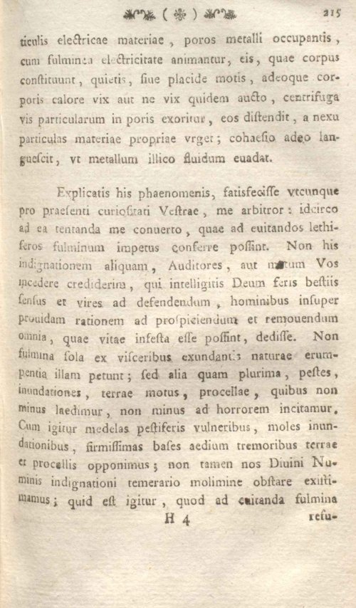 Страница 219
