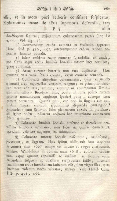 Страница 267