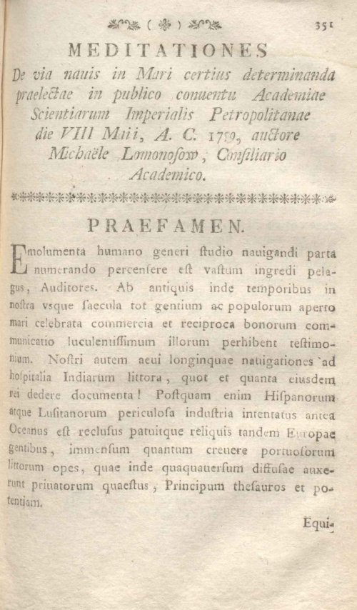 Страница 357