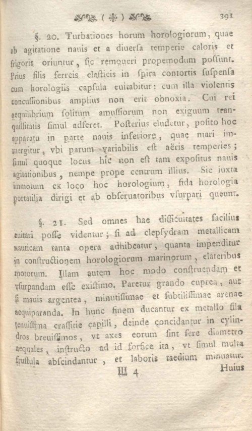 Страница 397
