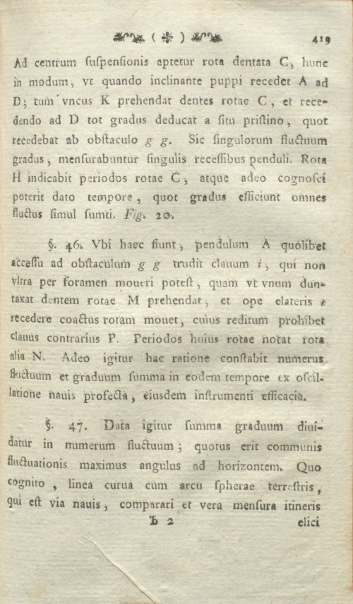 Страница 425