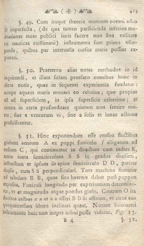 Страница 429