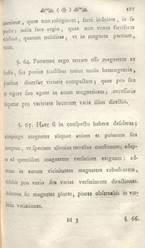 Страница 443