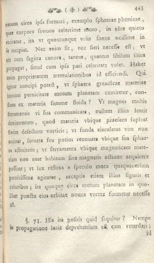 Страница 449