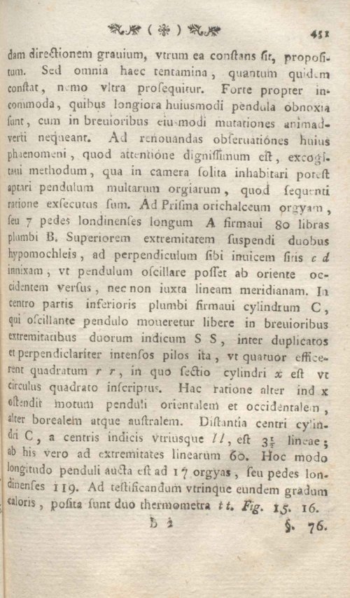 Страница 457