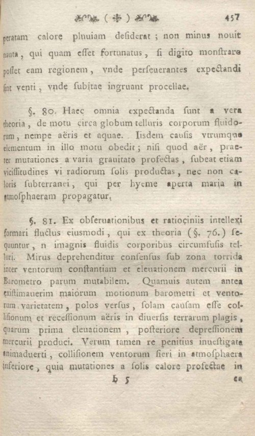 Страница 463
