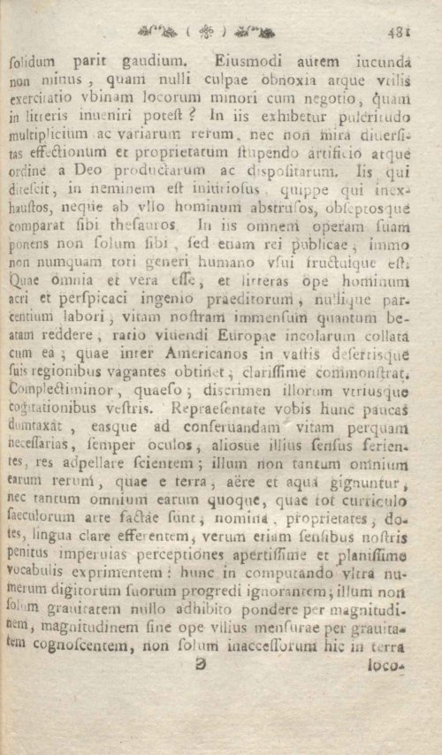 Страница 487