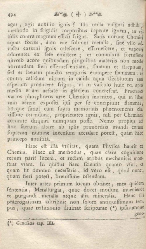 Страница 500