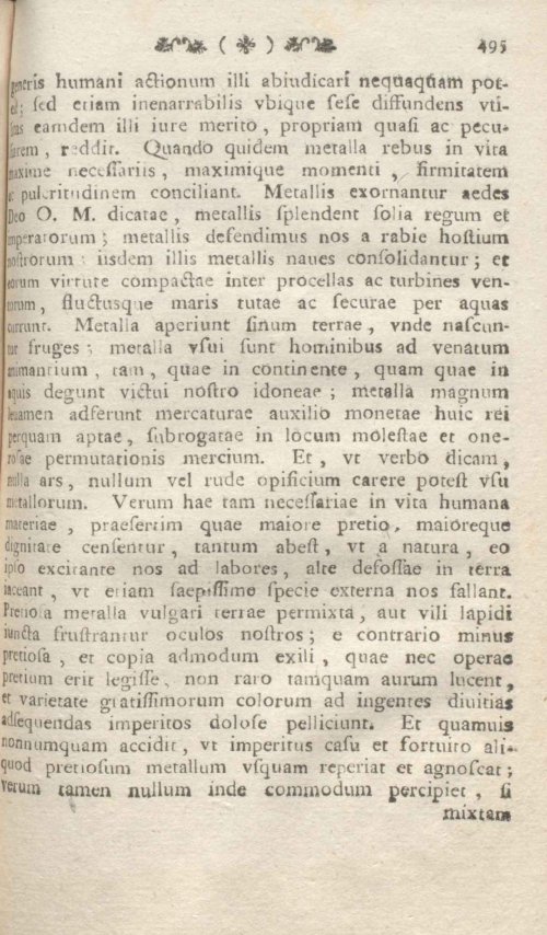 Страница 501