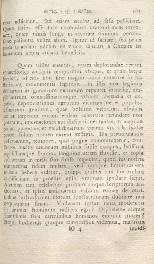 Страница 509