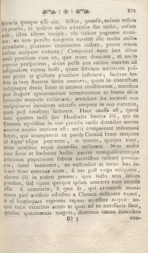 Страница 511