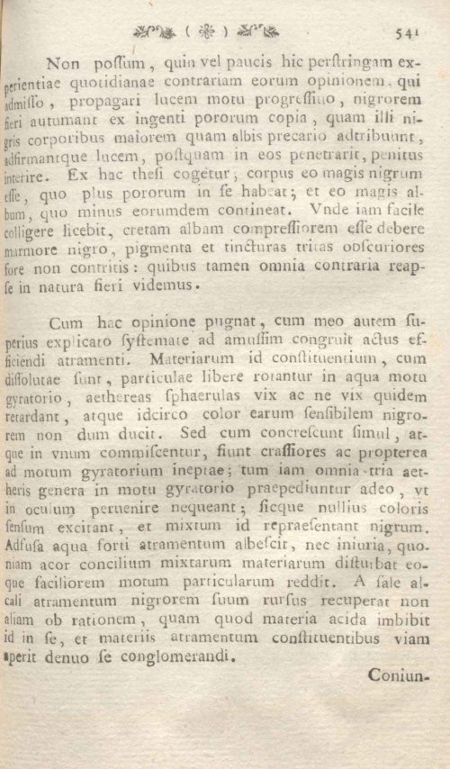 Страница 547