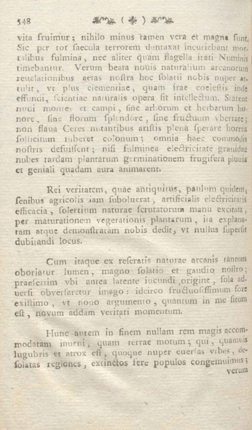 Страница 554