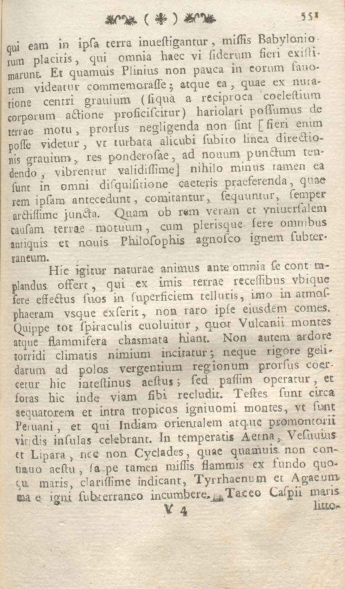 Страница 557