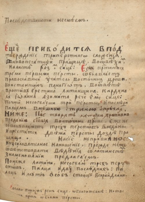 Страница 209