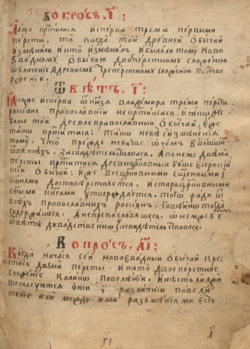 Страница 223