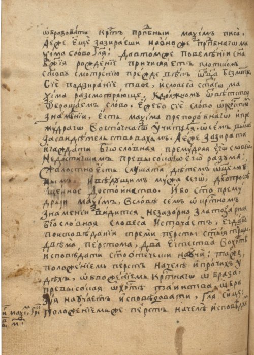 Страница 306