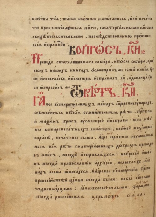 Страница 324