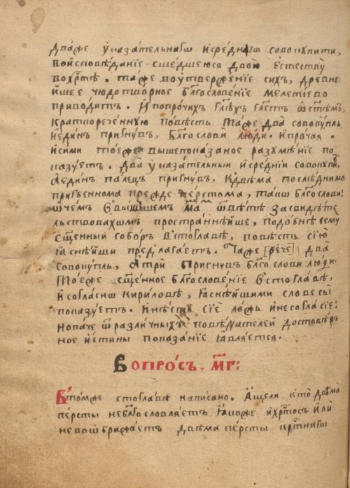 Страница 374