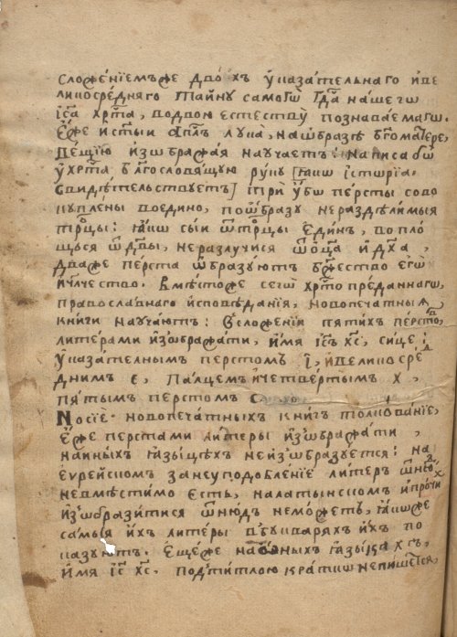 Страница 404