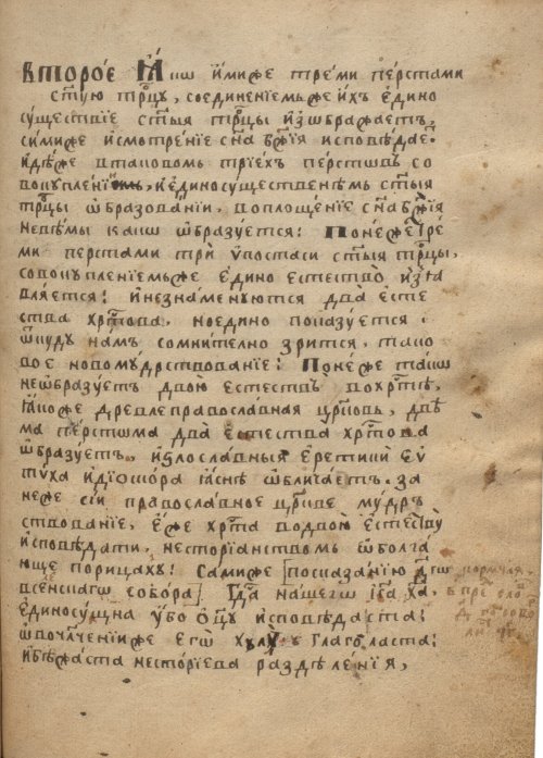 Страница 435