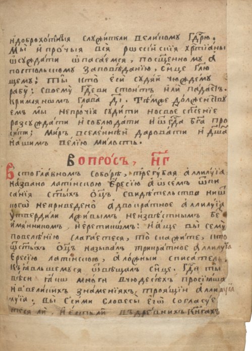 Страница 595