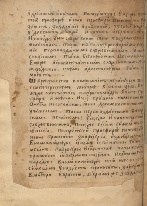 Страница 604