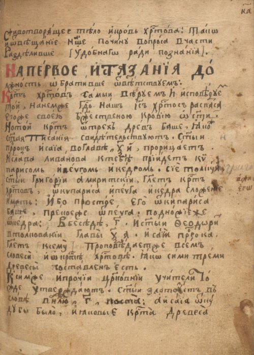 Страница 641
