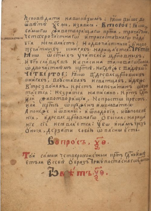Страница 676