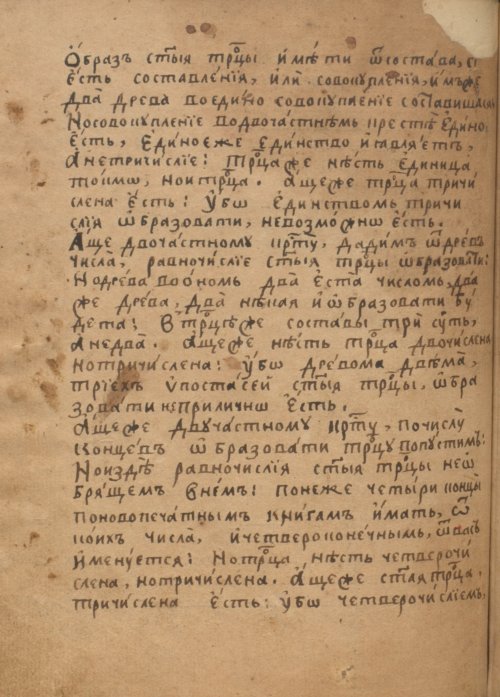 Страница 678
