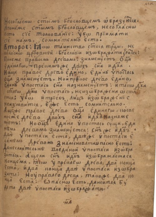 Страница 681