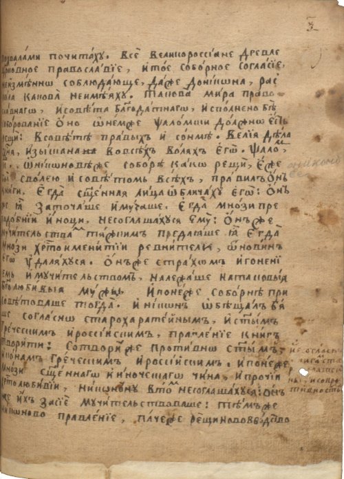 Страница 719