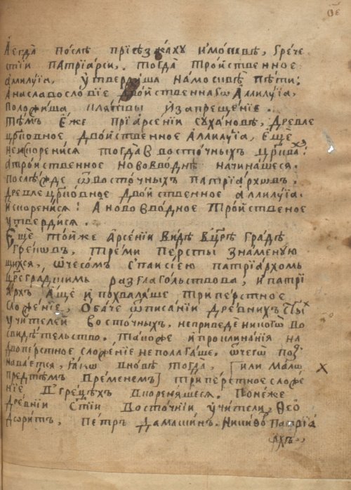 Страница 749