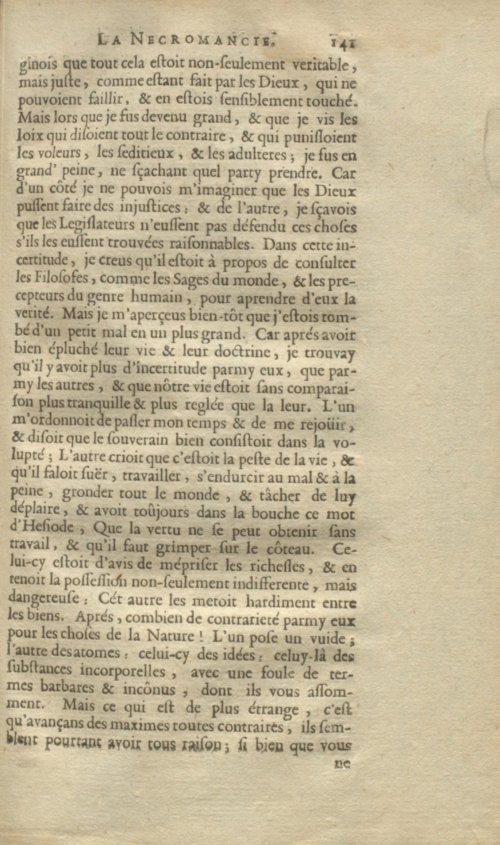 Страница 167