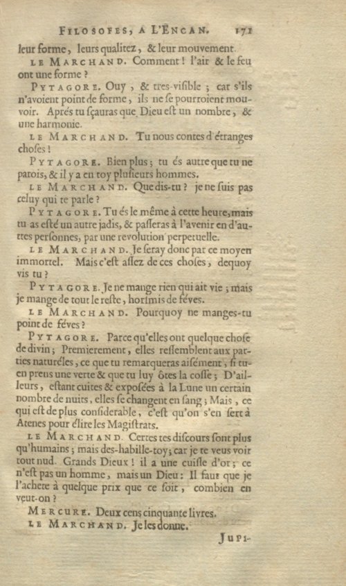 Страница 197