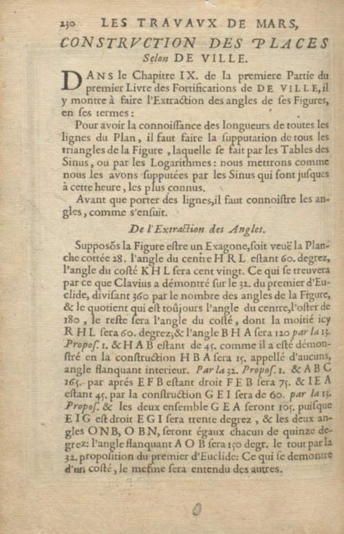 Страница 232