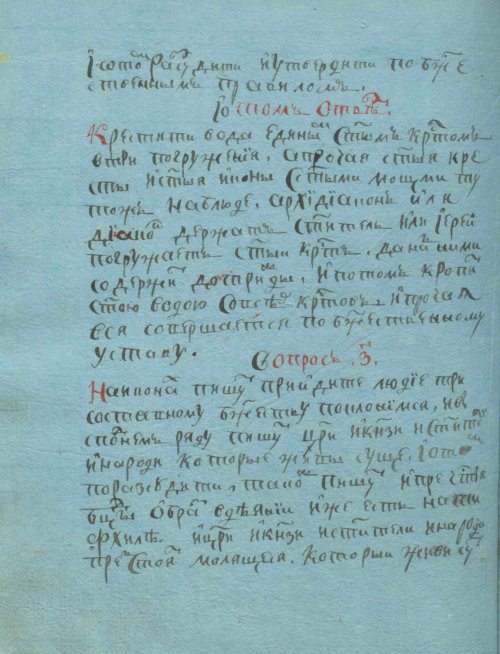 Страница 152
