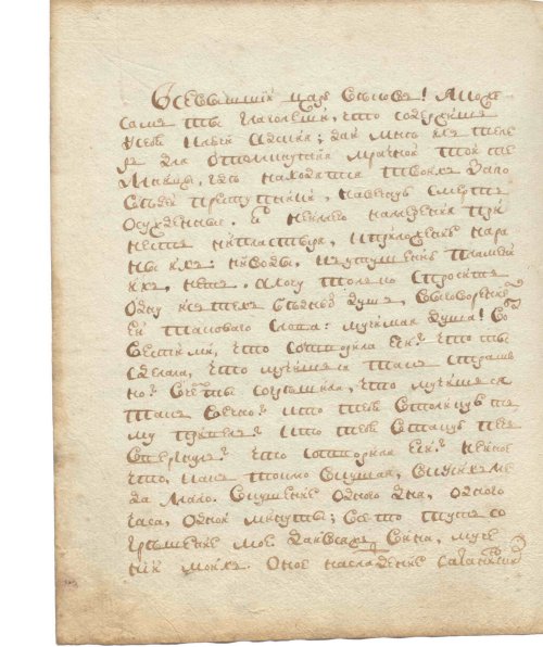 Страница 156