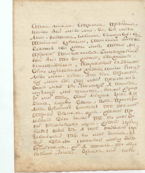 Страница 158