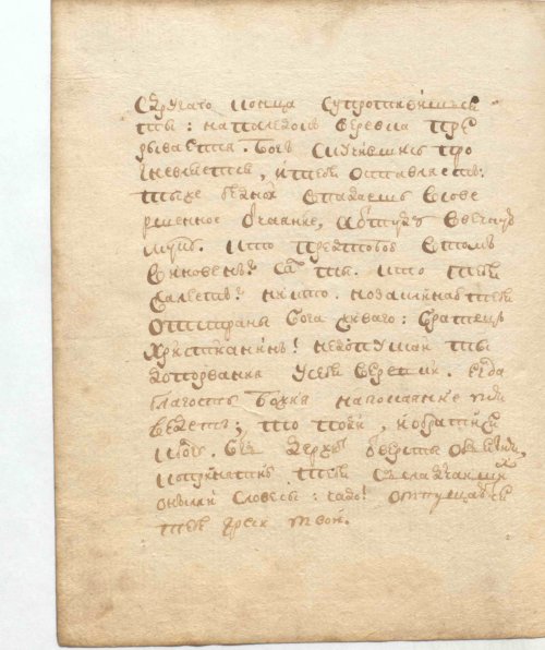 Страница 464