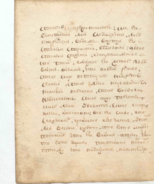 Страница 468