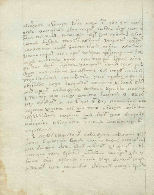 Страница 158