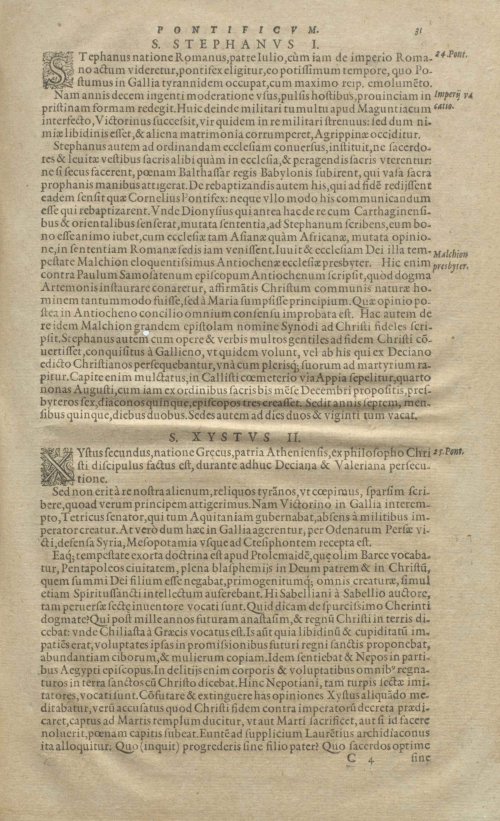 Страница 59